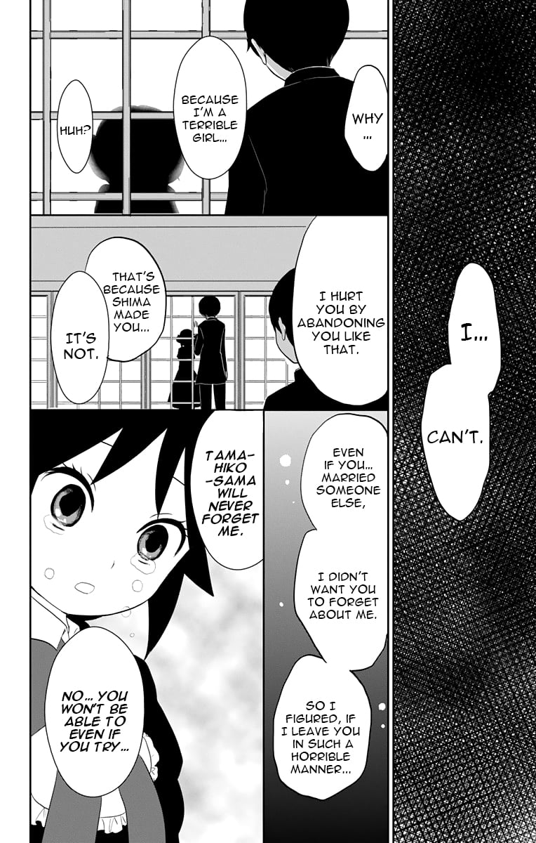 Read Taishou Otome Otogibanashi (en) Manga Online