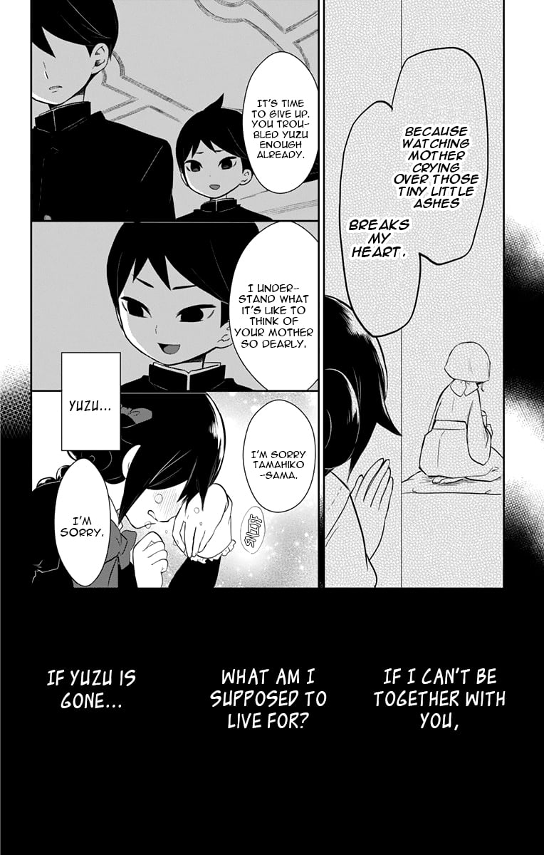 Read Taishou Otome Otogibanashi (en) Manga Online