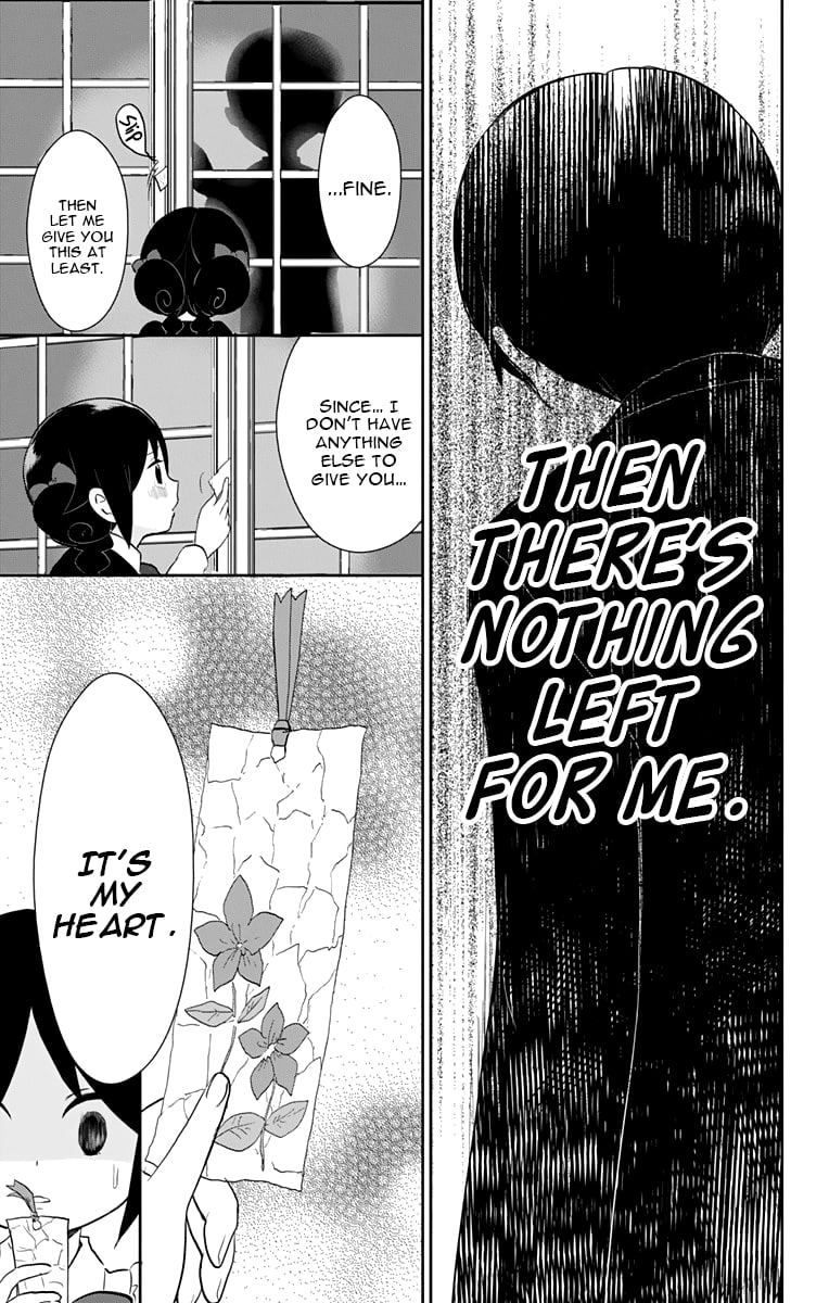 Read Taishou Otome Otogibanashi (en) Manga Online