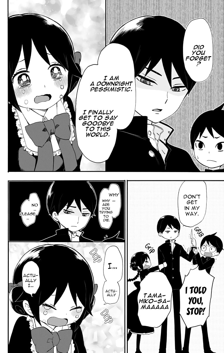 Read Taishou Otome Otogibanashi (en) Manga Online