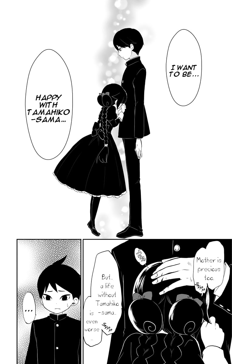 Read Taishou Otome Otogibanashi (en) Manga Online