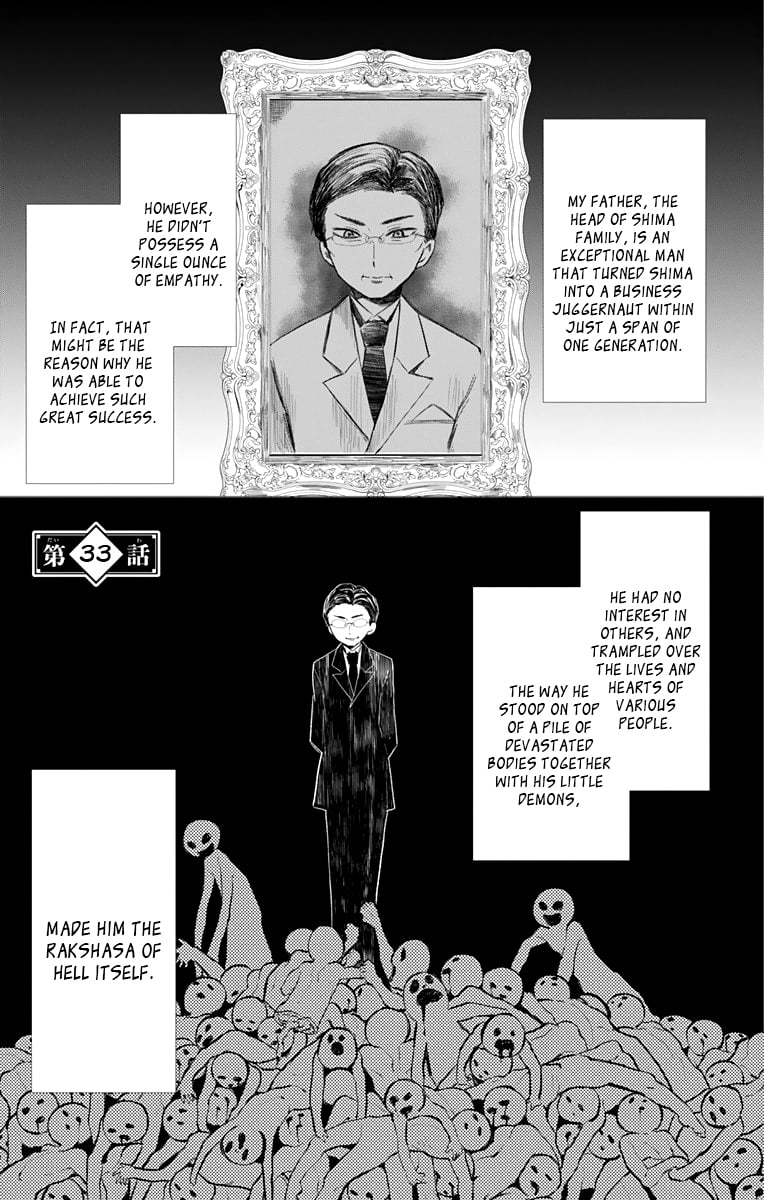 Read Taishou Otome Otogibanashi (en) Manga Online