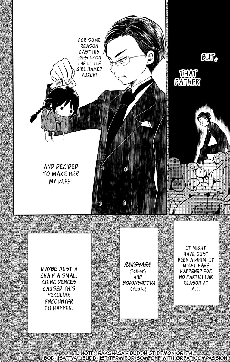 Read Taishou Otome Otogibanashi (en) Manga Online