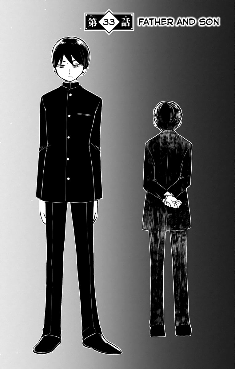 Read Taishou Otome Otogibanashi (en) Manga Online