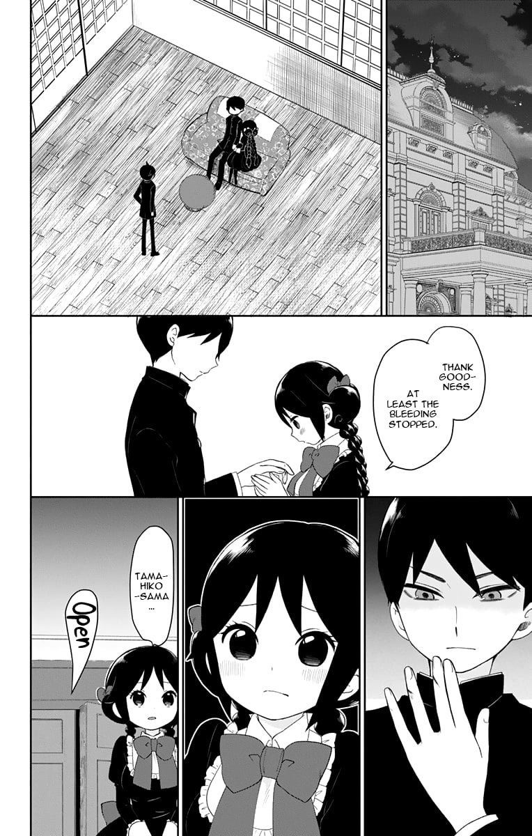 Read Taishou Otome Otogibanashi (en) Manga Online