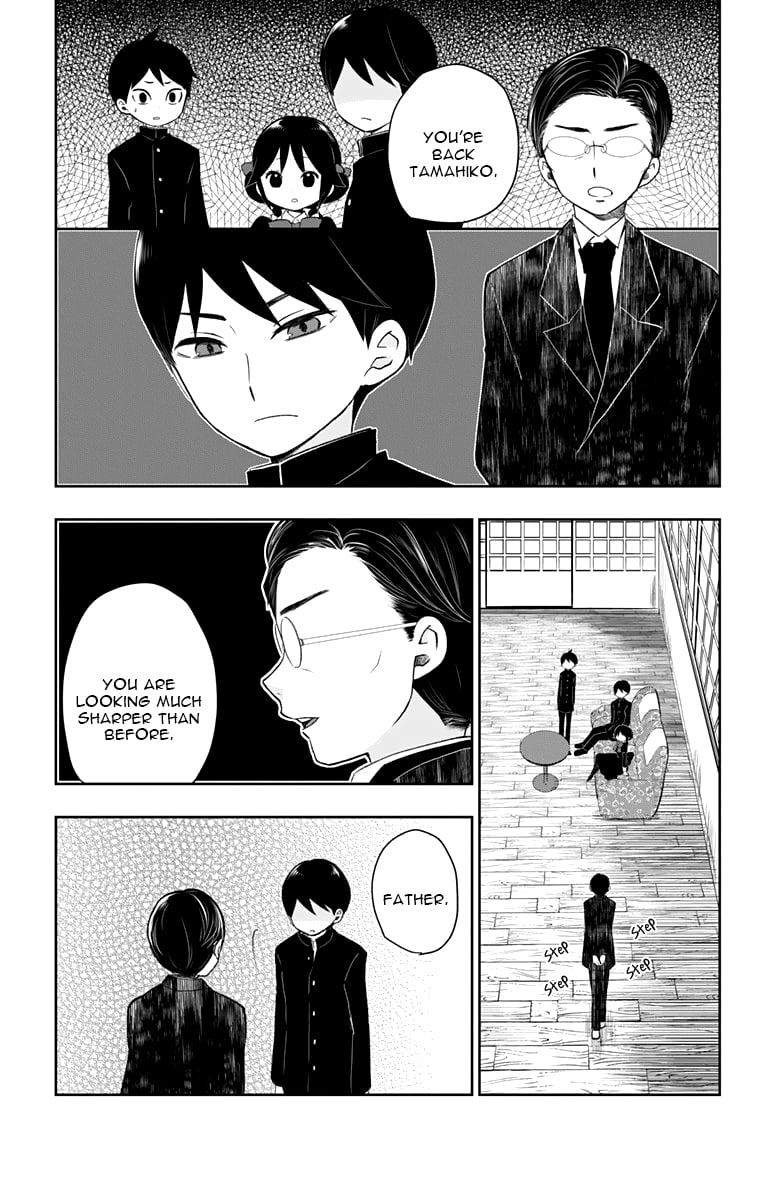 Read Taishou Otome Otogibanashi (en) Manga Online