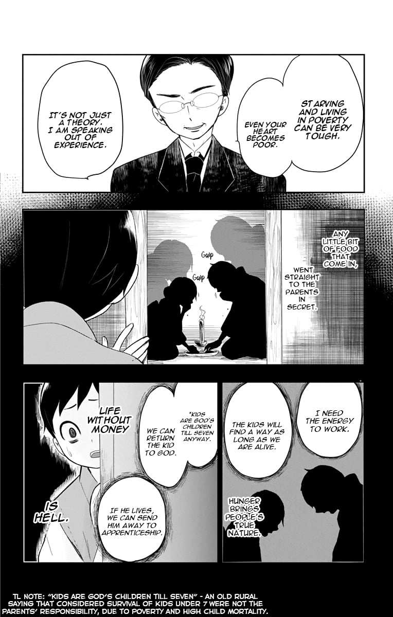 Read Taishou Otome Otogibanashi (en) Manga Online