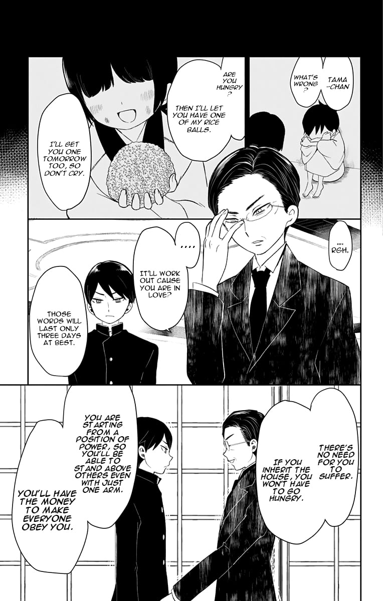 Read Taishou Otome Otogibanashi (en) Manga Online