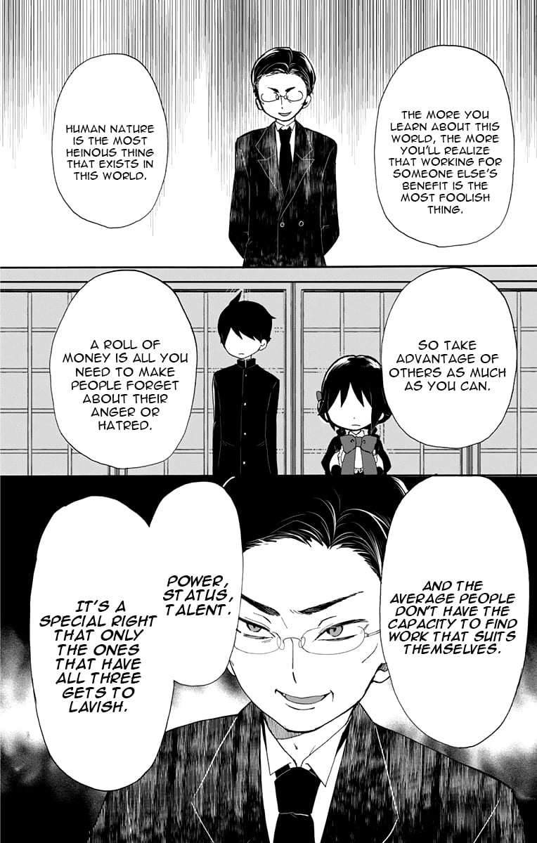 Read Taishou Otome Otogibanashi (en) Manga Online