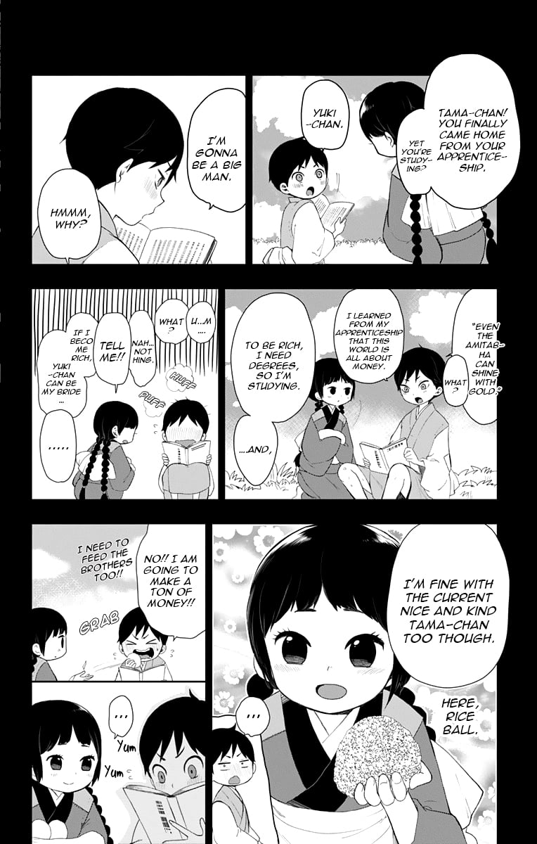 Read Taishou Otome Otogibanashi (en) Manga Online