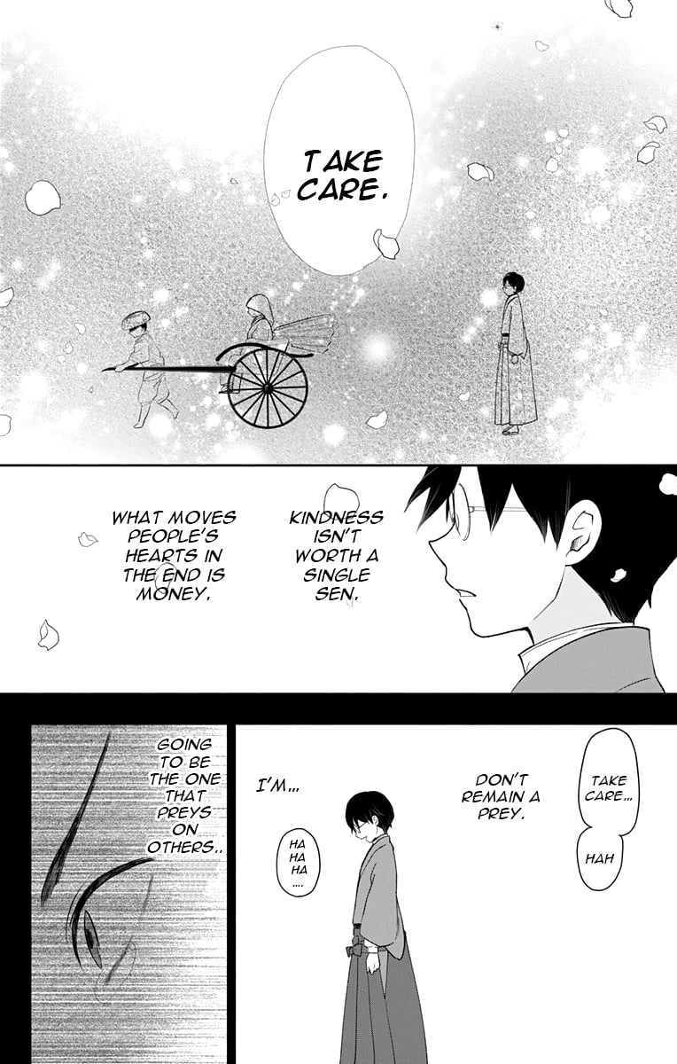 Read Taishou Otome Otogibanashi (en) Manga Online