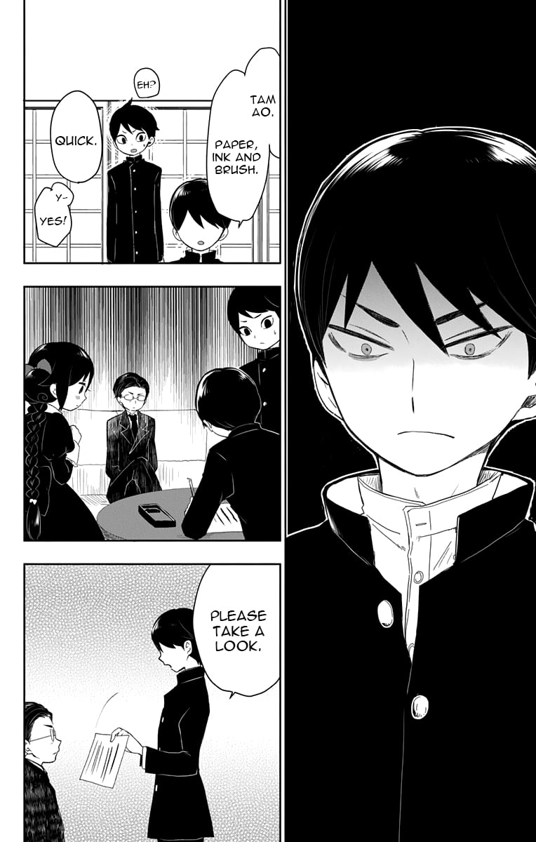 Read Taishou Otome Otogibanashi (en) Manga Online