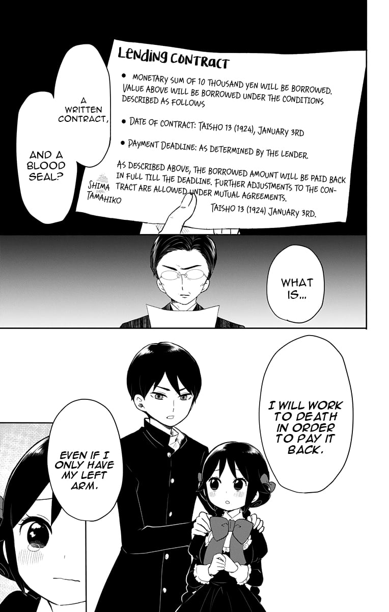 Read Taishou Otome Otogibanashi (en) Manga Online