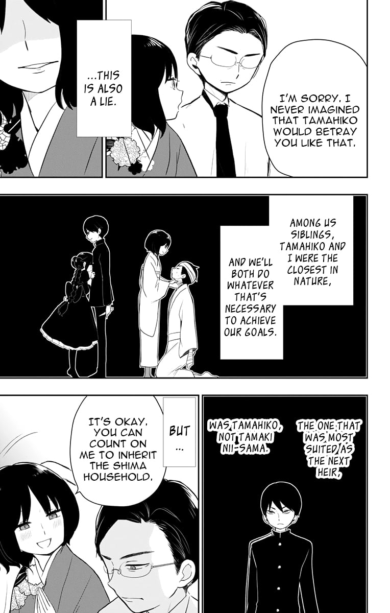 Read Taishou Otome Otogibanashi (en) Manga Online