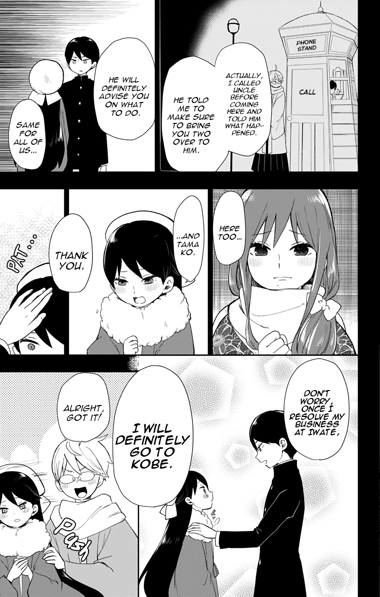 Read Taishou Otome Otogibanashi (en) Manga Online