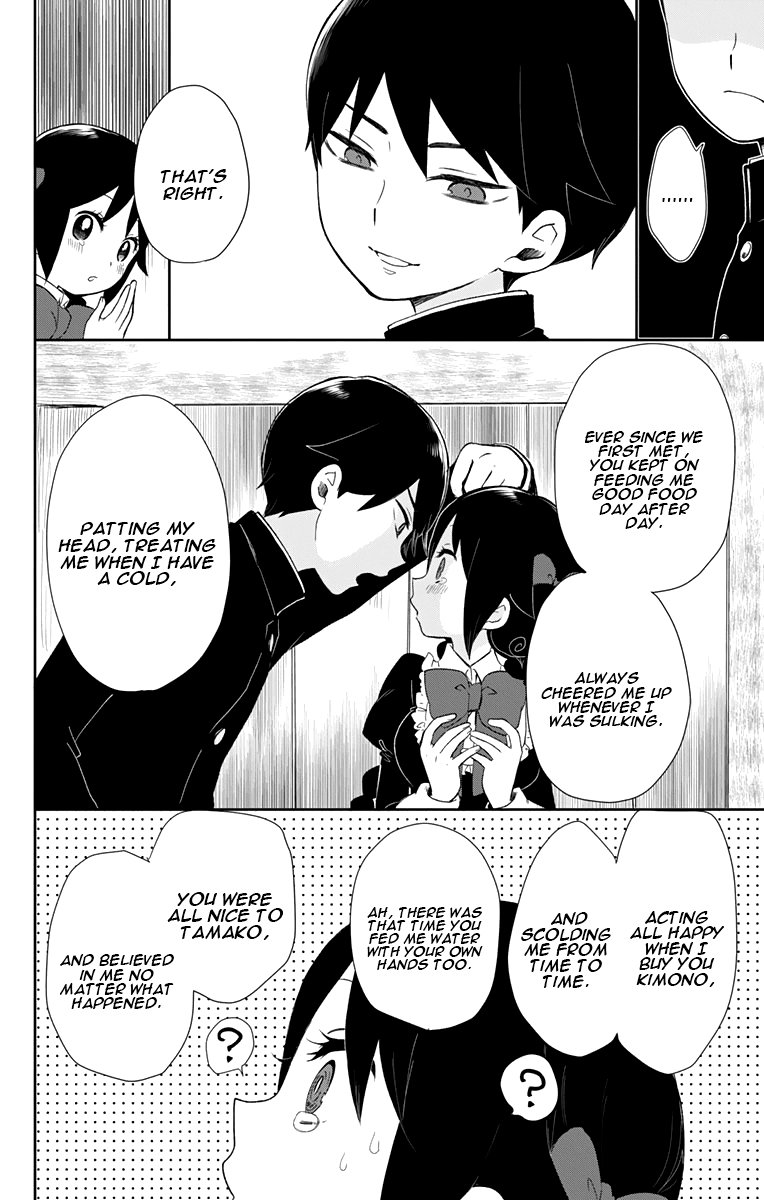 Read Taishou Otome Otogibanashi (en) Manga Online