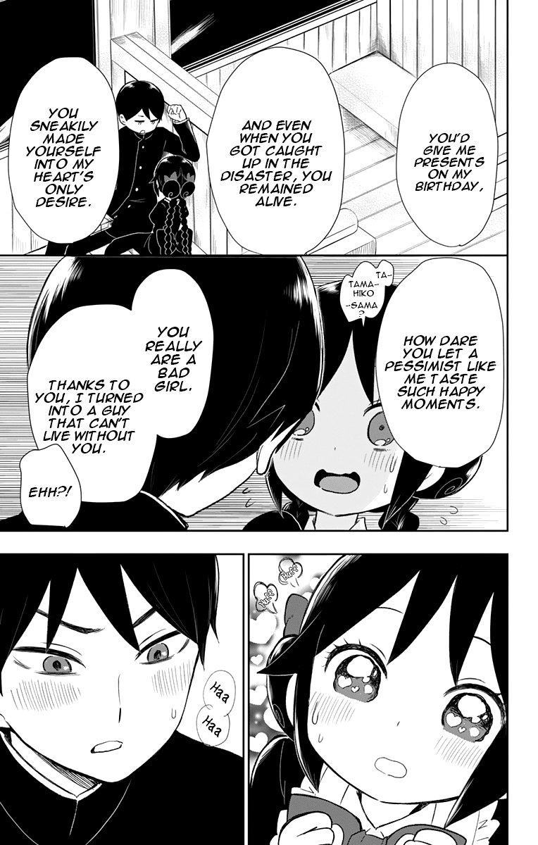 Read Taishou Otome Otogibanashi (en) Manga Online