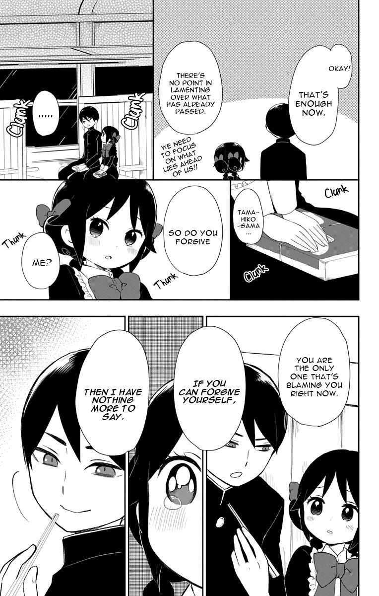 Read Taishou Otome Otogibanashi (en) Manga Online