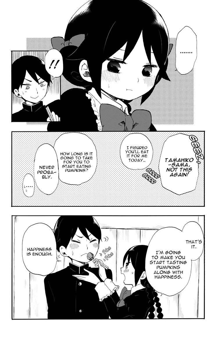 Read Taishou Otome Otogibanashi (en) Manga Online