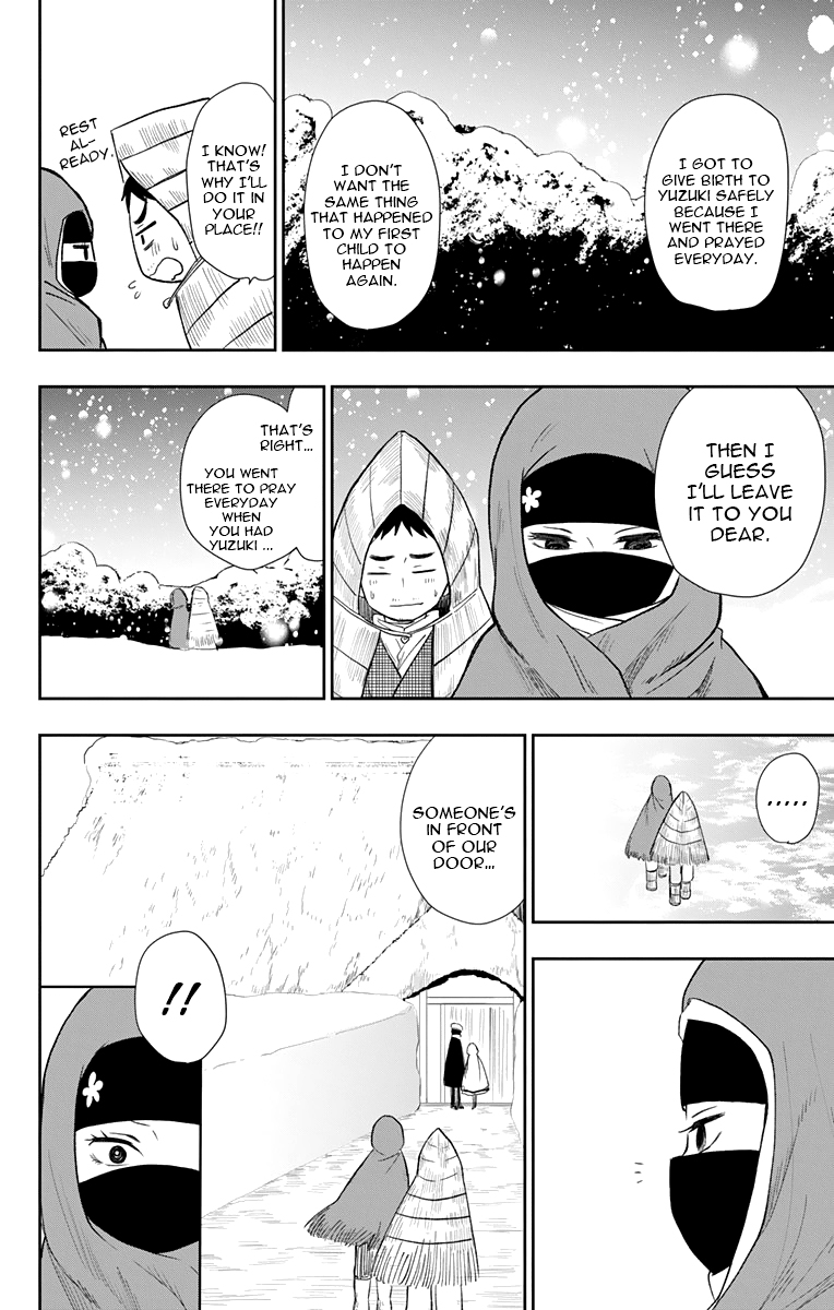 Read Taishou Otome Otogibanashi (en) Manga Online