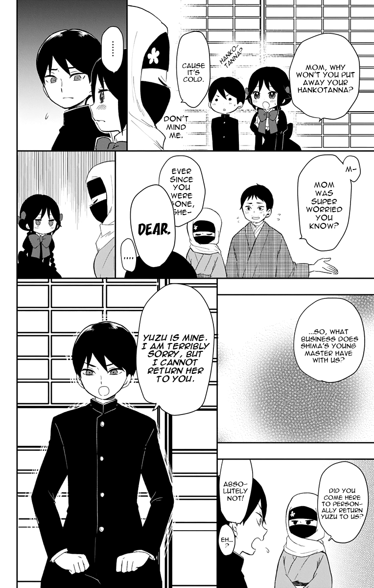 Read Taishou Otome Otogibanashi (en) Manga Online