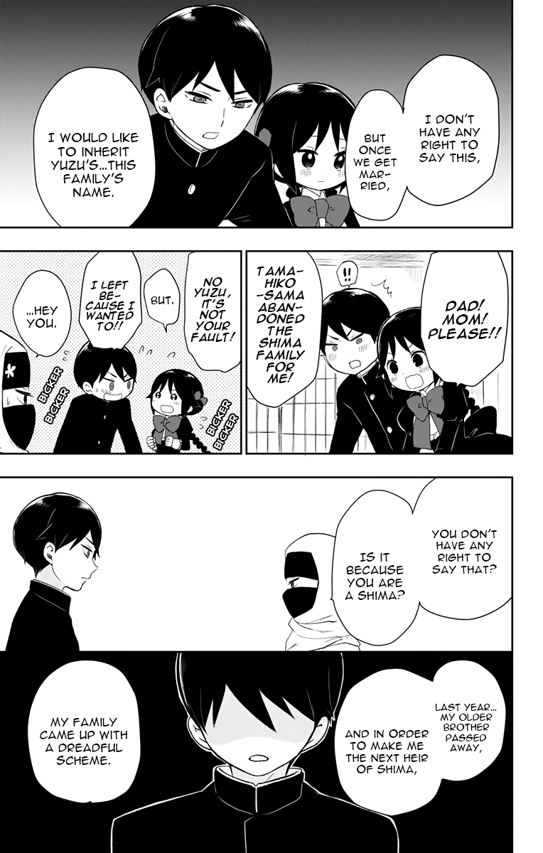 Read Taishou Otome Otogibanashi (en) Manga Online