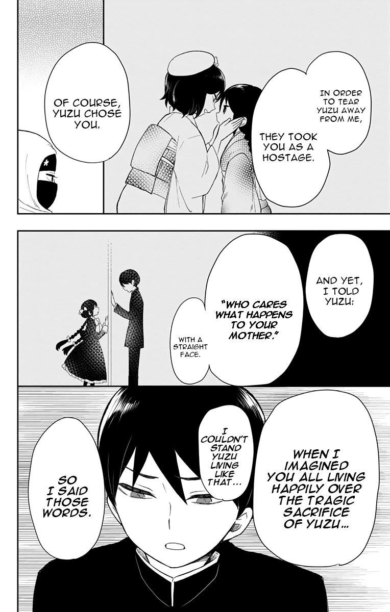 Read Taishou Otome Otogibanashi (en) Manga Online