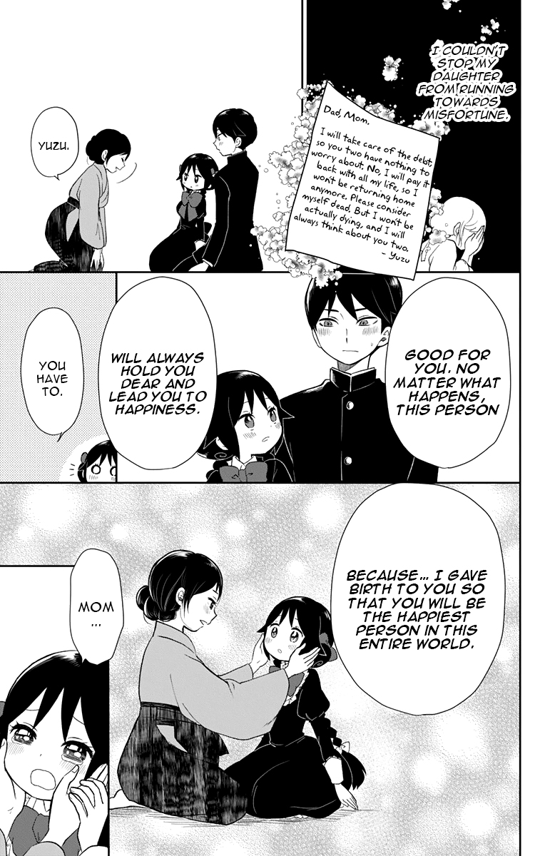 Read Taishou Otome Otogibanashi (en) Manga Online