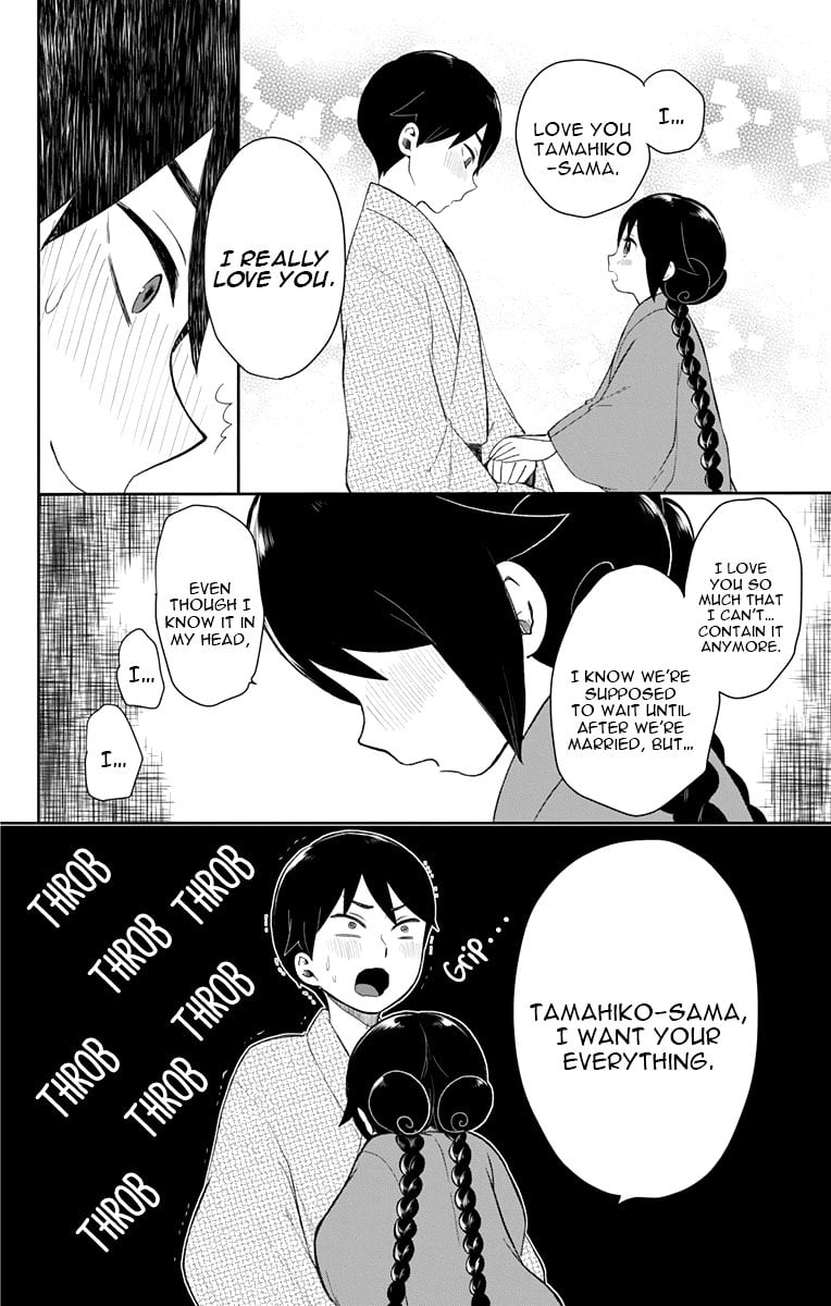 Read Taishou Otome Otogibanashi (en) Manga Online