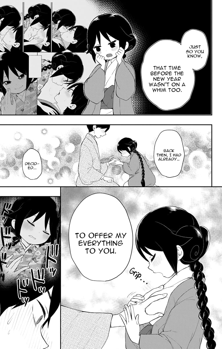 Read Taishou Otome Otogibanashi (en) Manga Online