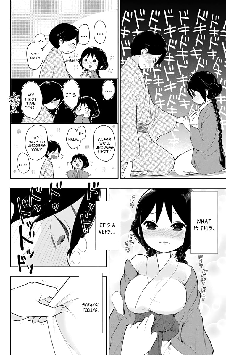 Read Taishou Otome Otogibanashi (en) Manga Online