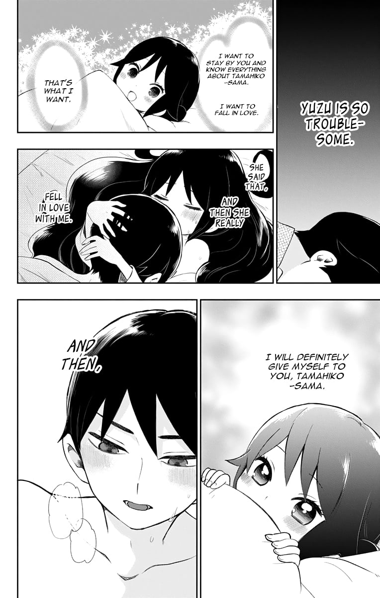 Read Taishou Otome Otogibanashi (en) Manga Online