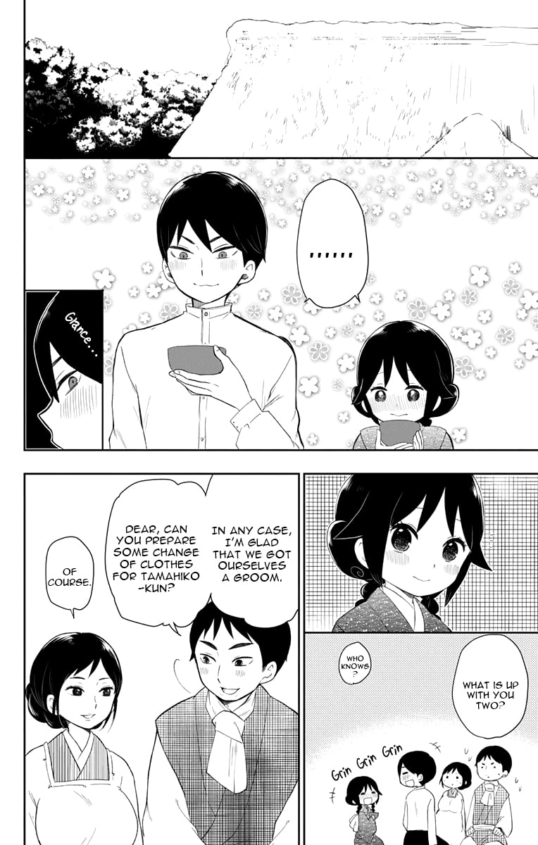 Read Taishou Otome Otogibanashi (en) Manga Online