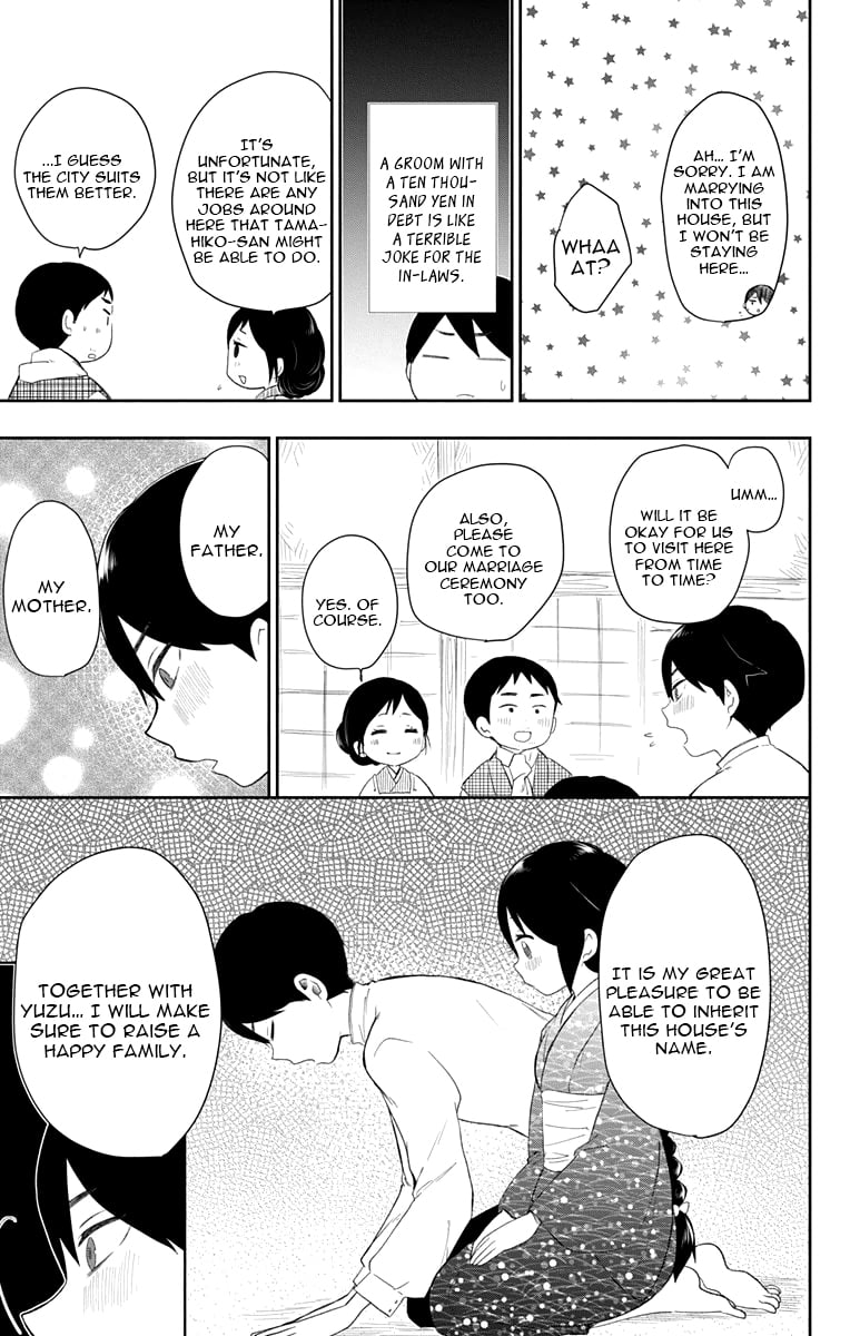 Read Taishou Otome Otogibanashi (en) Manga Online