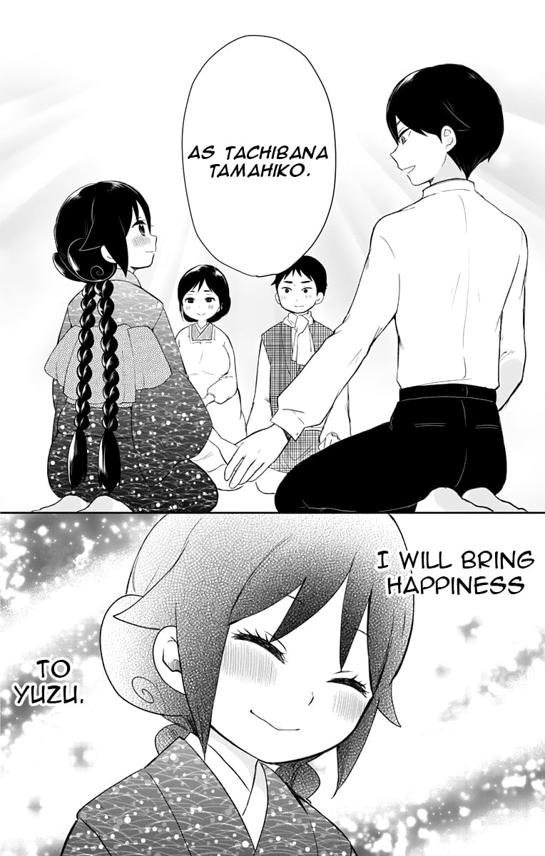 Read Taishou Otome Otogibanashi (en) Manga Online