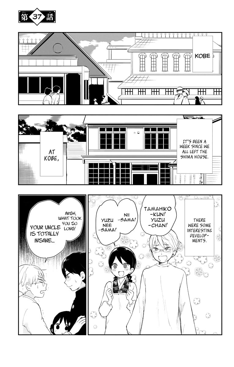 Read Taishou Otome Otogibanashi (en) Manga Online