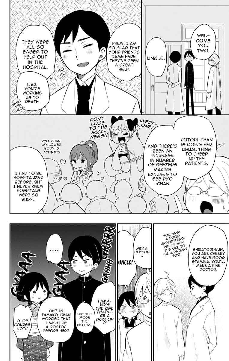 Read Taishou Otome Otogibanashi (en) Manga Online