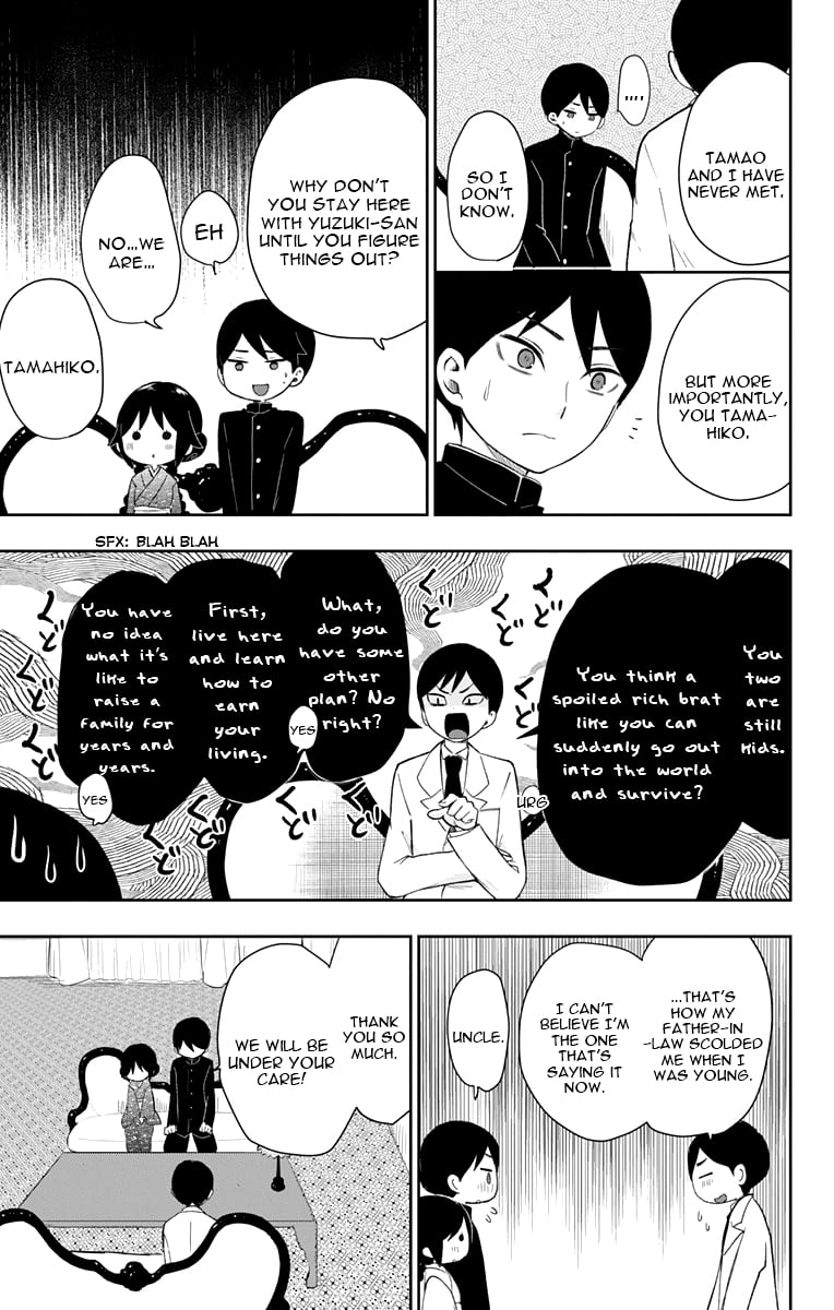 Read Taishou Otome Otogibanashi (en) Manga Online