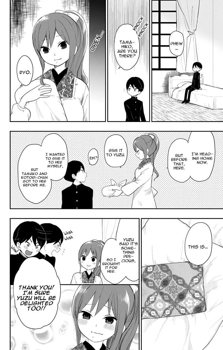 Read Taishou Otome Otogibanashi (en) Manga Online