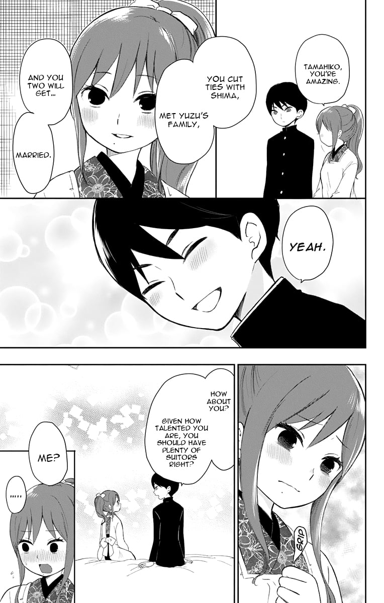 Read Taishou Otome Otogibanashi (en) Manga Online