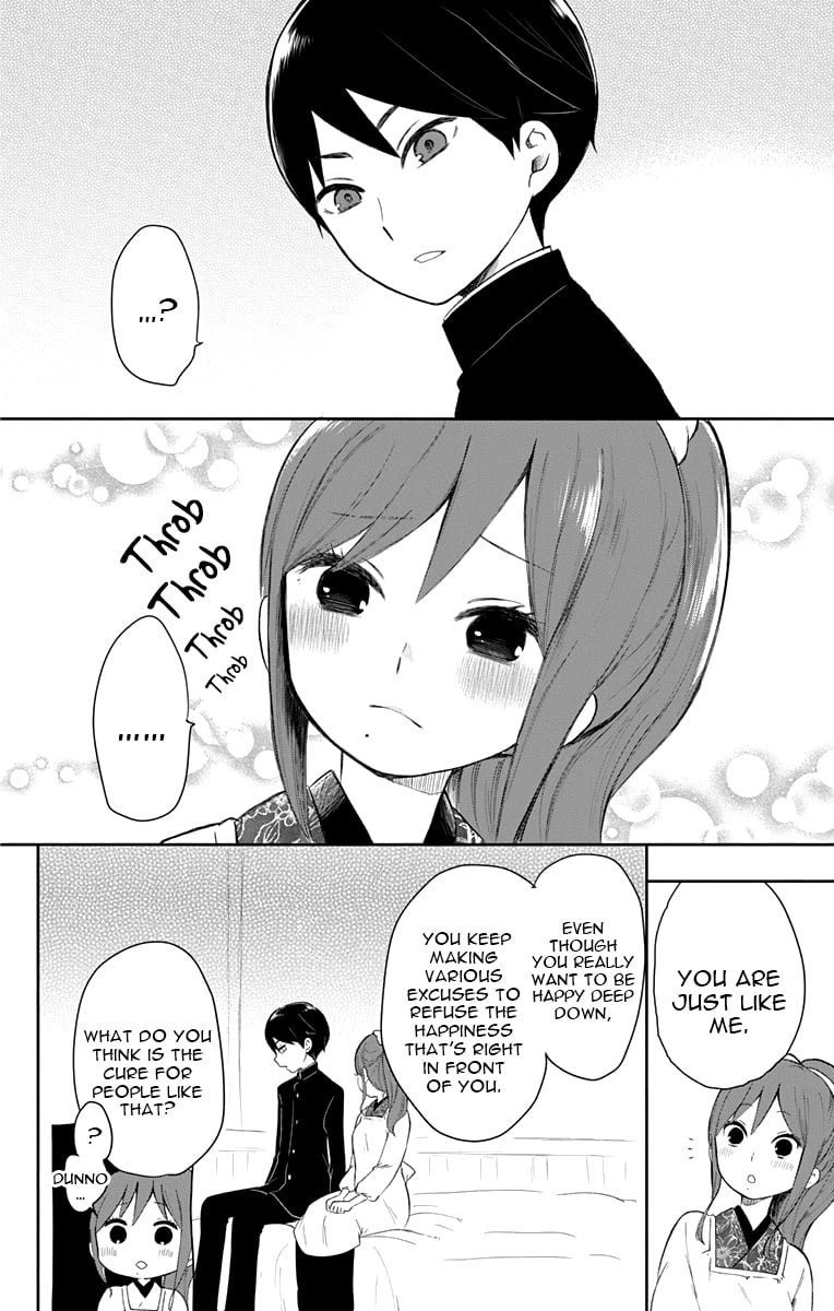 Read Taishou Otome Otogibanashi (en) Manga Online