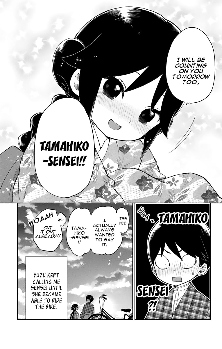 Read Taishou Otome Otogibanashi (en) Manga Online