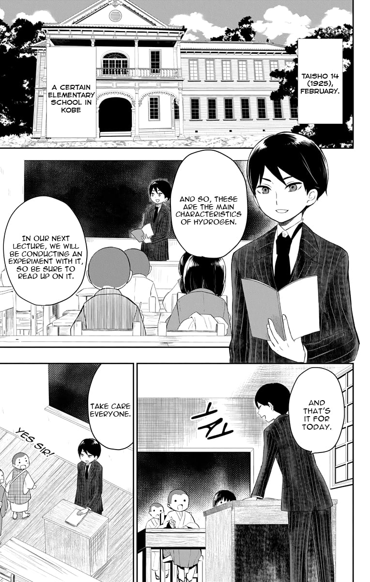 Read Taishou Otome Otogibanashi (en) Manga Online