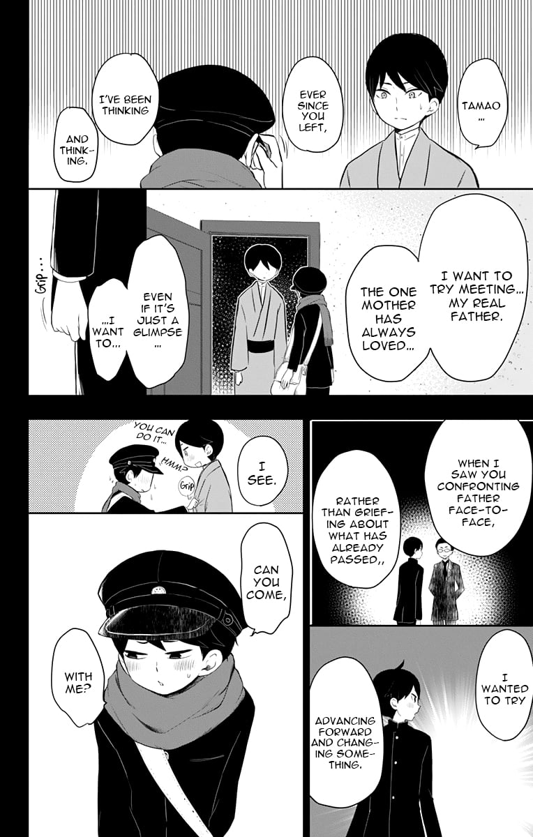 Read Taishou Otome Otogibanashi (en) Manga Online