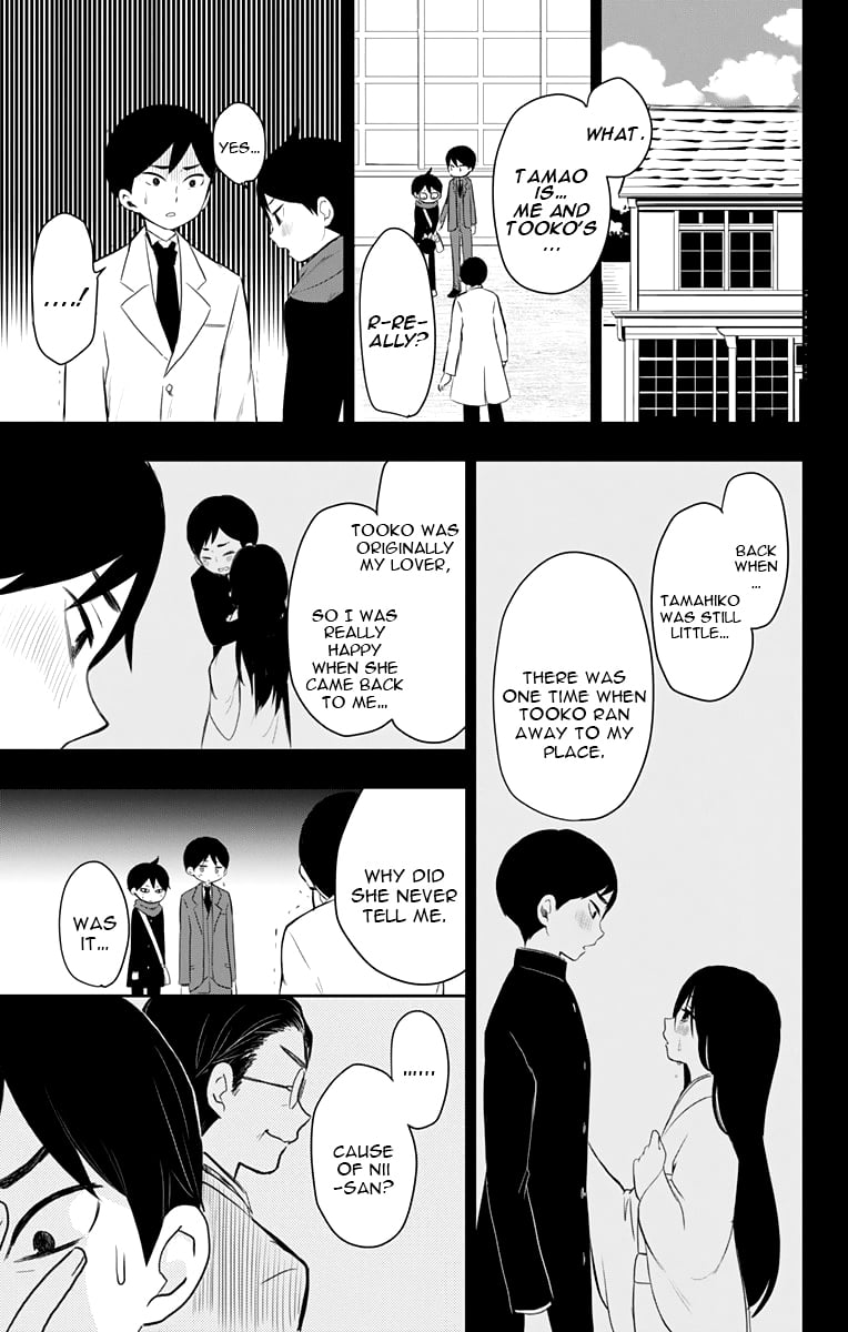 Read Taishou Otome Otogibanashi (en) Manga Online