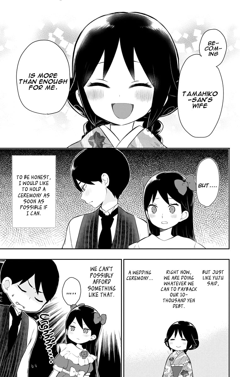 Read Taishou Otome Otogibanashi (en) Manga Online