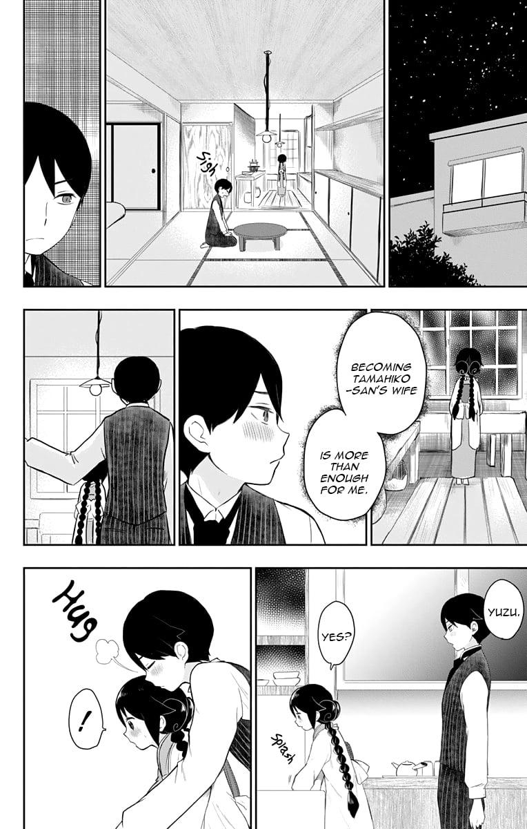 Read Taishou Otome Otogibanashi (en) Manga Online