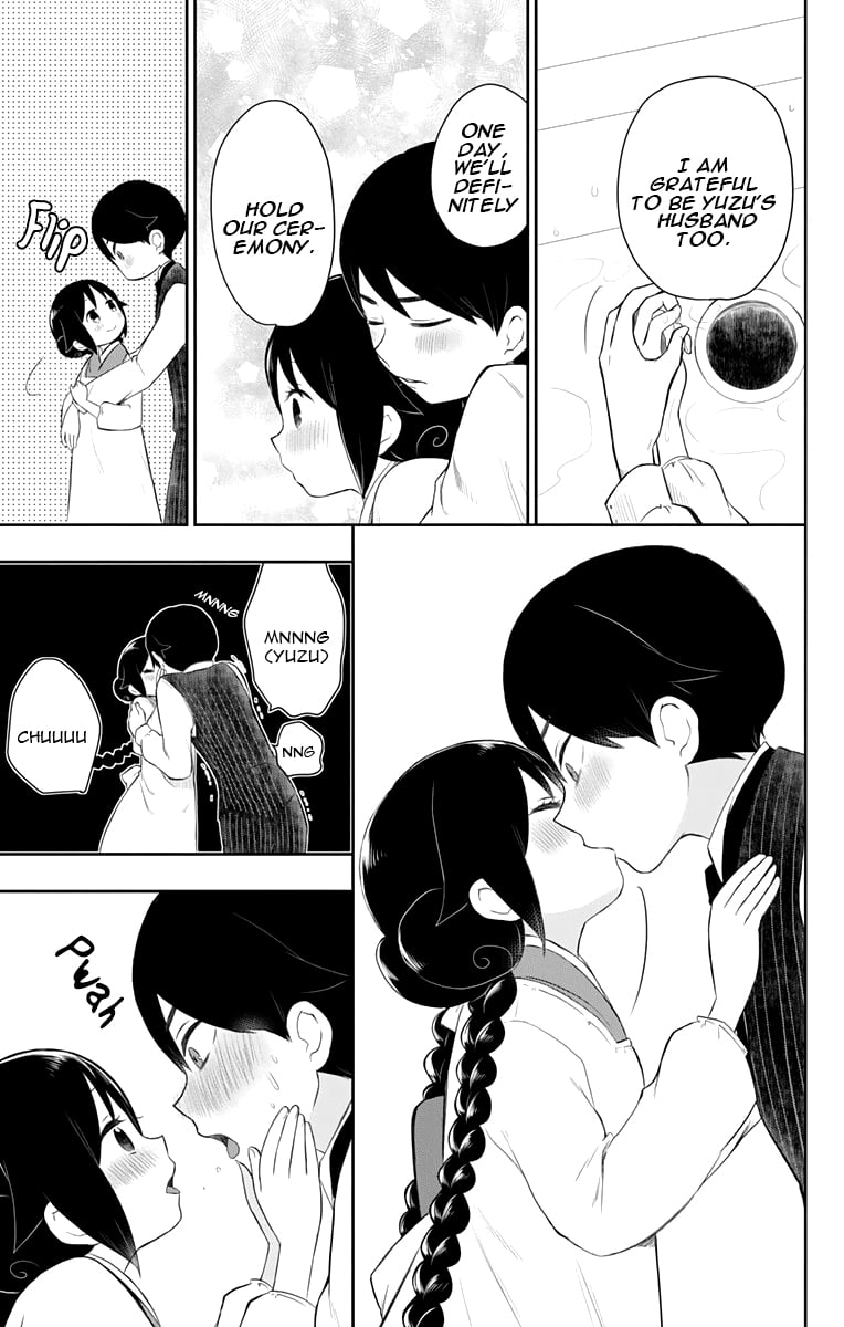 Read Taishou Otome Otogibanashi (en) Manga Online