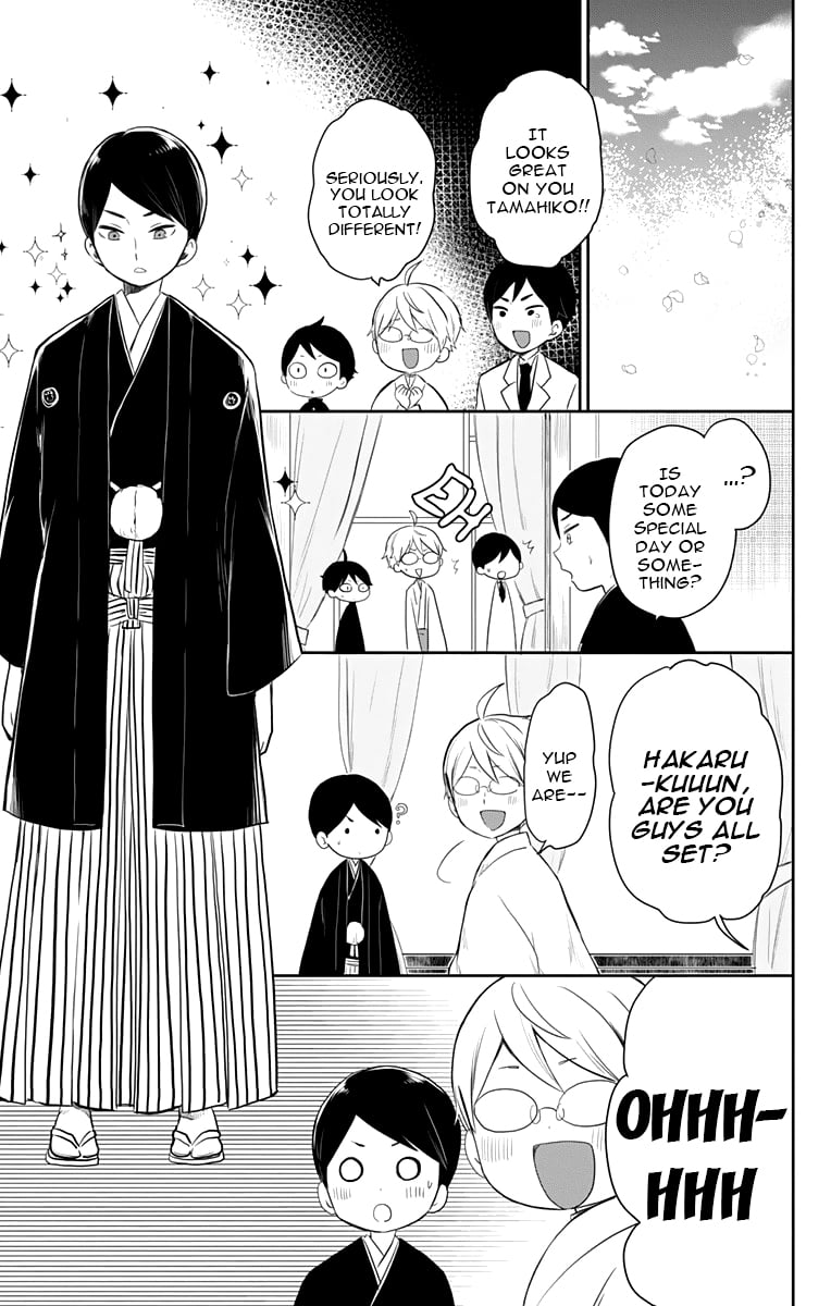 Read Taishou Otome Otogibanashi (en) Manga Online