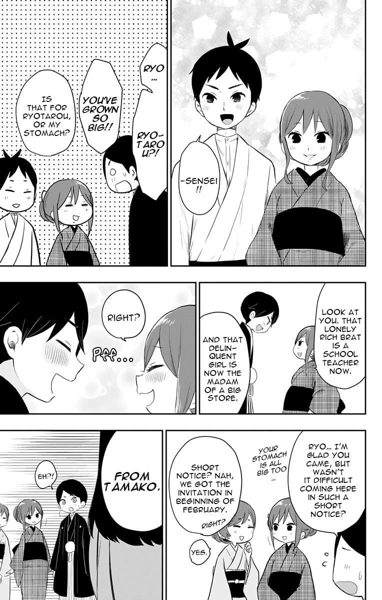 Read Taishou Otome Otogibanashi (en) Manga Online